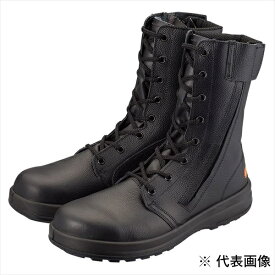 【送料無料】SIMON シモン 安全靴 WS33静電靴消防