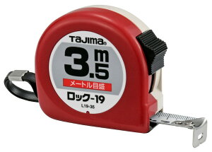 TAJIMA �^�W�}���b�N�[19 3�D5m ���[�g���ڐ� �u���X�^�[L19-35BL L1935BL�y4975364010445:2919630�z