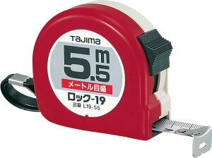 TAJIMA �^�W�}���b�N-19 5�D5m �u���X�^�[L19-55BL L1955BL�y4975364010469:2919648�z