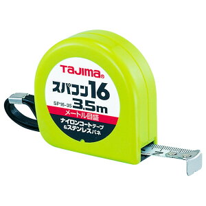 TAJIMA ^W}XpR16 3D5m [gڐ uX^[SP1635BLy4975364030450:8199631z
