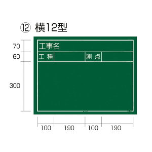 TAJIMA �^�W�}�H������ ��12�^ �u�H���� �H�� ���_�vKB6-Y12 KB6Y12�y4975364034052:8286276�z