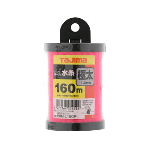 TAJIMA �^�W�}�p�[�t�F�N�g���[������ �u���s���N�^�ɑ�PRM-L160P PRML160P�y4975364054524:8134597�z