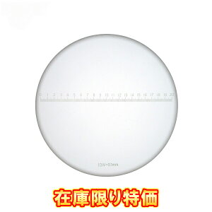 y݌ɌzTAJIMA ^W} s[NXP[[yv[gNo.8 XP[ MIP-20