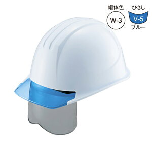 ^jU J򐻍쏊 wbg V[hbg Ђ{at{O[V[hʕt ST#161VJ-SHGR EPA W-3 V-5