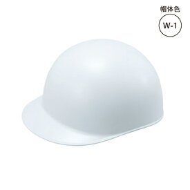 タニザワ 谷沢製作所 ヘルメット 野球帽タイプ 耐電型 ST#164-EZ W-1