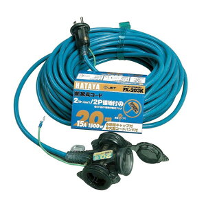 TASCO C`l^XR OpR[h20m hJ^ TA649GH-20