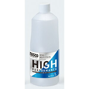 y12/16 8:59܂ŁIP3{zTASCO C`l^XR \ ^|vIC TA117-2 1L y󒲍H/^|v/GARpz