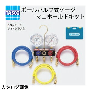 y11/17 8:59܂ŁIP3{zTASCO C`l^XR {[ouQ[W}jz[hLbg TA124Wy}jz[h/󒲍H/GARz