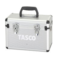 TASCO イチネンタスコ アルミ製真空ポンプケース TA150CS-21 【真空ポンプ/空調工具/エアコン】