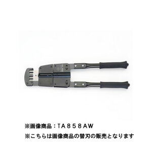 TASCO C`l^XR ֐n TA858AW-10