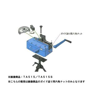 TASCO �C�`�l���^�X�R �K�C�h����p�Z�p�i�b�g TA515P-3A