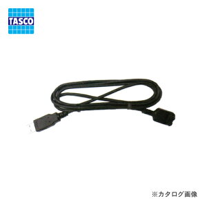 TASCO C`l^XR p\RڑpUSBP[u TA411WZ-13