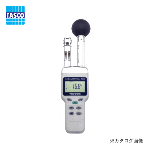 出産祝いなども豊富 TASCO イチネンタスコ TA423D 定期入れの データロガー式デジタル熱中症指数モニター