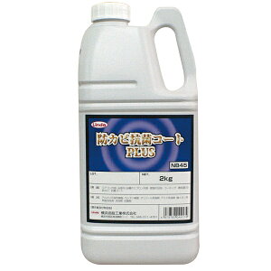 y11/11 8:59܂ŁIP3{zTASCO C`l^XR GARhJrRۃR[g TA917NC