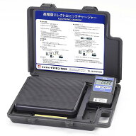 【4/17 9:59まで！P3倍】TASCO イチネンタスコ チャージングスケール 高精度エレクトロニックチャージャ…