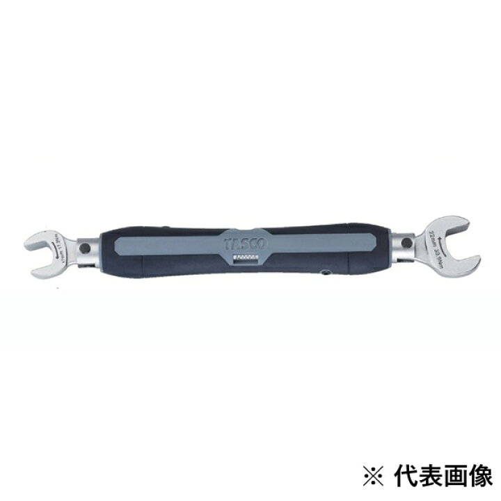 楽天市場】TASCO イチネンタスコ ダブルヘッドトルクレンチ 1/4・3/8 