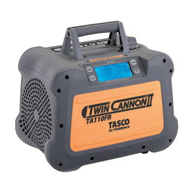 【送料無料】TASCO イチネンタスコ 冷媒回収装置ツインキャノン2 TA110FR