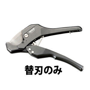 y11/17 8:59܂ŁIP3{zTASCO C`l^XR GARhpCvJb^[ TA643VPp֐n TA643VP-10