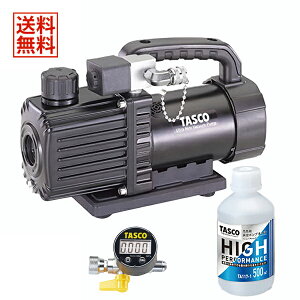 �y12/26 8:59�܂ŁIP3�{�zTASCO �C�`�l���^�X�R �E���g���~�j�^��|���v 3�_�Z�b�g TA150SW/TA142GD/TA117-1