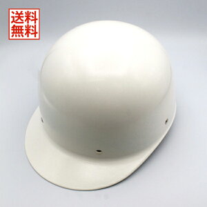 y12/11 8:59܂ŁIP5{zyAEgbgzy݌ɌzyzTASCO C`l^XRwbg kH  Lbv^Cv TA962AE