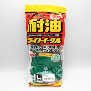 yAEgbgzy݌Ɍzy[֑ΉzTASCO C`l^XRϖjgSƎ L CgC[O TA967CJ-3Ɨp y O[u  O[