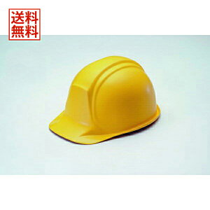 y12/11 8:59܂ŁIP5{zyAEgbgzy݌ɌzyzTASCO C`l^XRwbg ՌzCi[  TA962AF-2