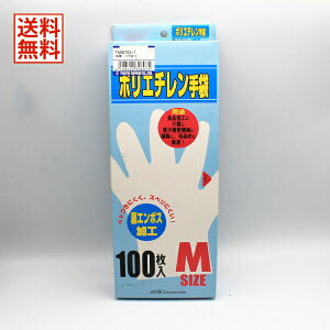 y12/11 8:59܂ŁIP5{zyAEgbgzy݌ɌzyzTASCO C`l^XR |G` M 100 Ag TA967GS-1pE_[t[ y  NA 50g | ѐ  w