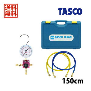 TASCO �C�`�l���^�X�R �{�[���o���u���V���O���Q�[�W�}�j�z�[���h�L�b�g TA123C-2