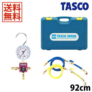 TASCO �C�`�l���^�X�R �{�[���o���u���V���O���Q�[�W�}�j�z�[���h�L�b�g �o���u�t�`���[�W�z�[�X�d�l TA123CV-1