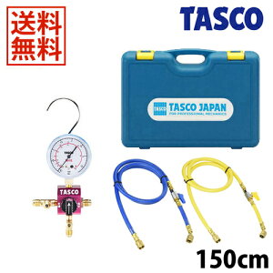 TASCO �C�`�l���^�X�R �{�[���o���u���V���O���Q�[�W�}�j�z�[���h�L�b�g �o���u�t�`���[�W�z�[�X�d�l TA123CV-2