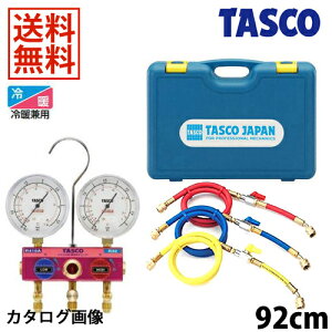 �y5/18 8:59�܂ŁIP3�{�zTASCO �C�`�l���^�X�R R410A/R32�Q�[�W�}�j�z�[���h�L�b�g TA122GBH-1V