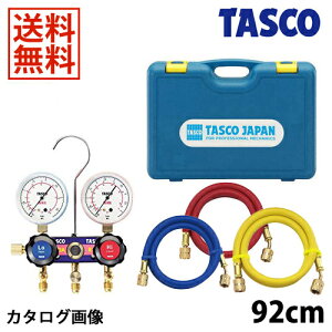 �y5/18 8:59�܂ŁIP3�{�zTASCO �C�`�l���^�X�R R410A/R32�Q�[�W�}�j�z�[���h�L�b�g TA122F-1