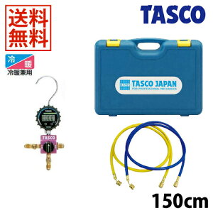 TA123DG」の人気商品一覧 | 安い商品を通販サイトから探す - 価格.com