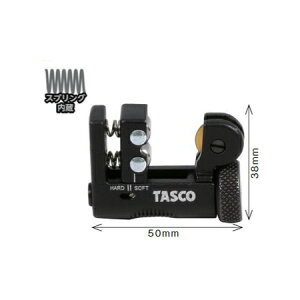 TASCO �C�`�l���^�X�R �}�C�N���`���[�u�J�b�^�[ �`�^���R�[�e�B���O�n TA560AM