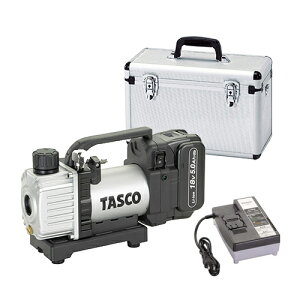 【送料無料】TASCO イチネンタスコ 省電力型ウルトラミニ充電式真空ポンプ ケース付 TA150ZPC-N