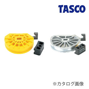 TASCO �C�`�l���^�X�R TA515EK-N�p�V���[�E�K�C�h�Z�b�g 1�E1/2 TA515EK-12