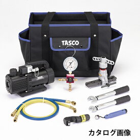 TASCO イチネンタスコ 据付用スターターキット TA23BC