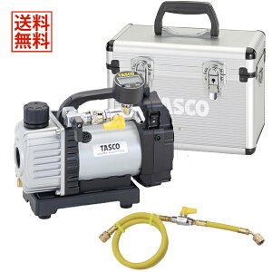 TASCO �C�`�l���^�X�R �[�d���E���g���~�j�^��|���v 4�_�Z�b�g TA150ZP-1/TA142MD/TA132AA-3/TA150CS-21