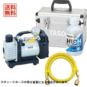TASCO �C�`�l���^�X�R �[�d���E���g���~�j�^��|���v 5�_�Z�b�g TA150ZP-1/TA142MK/TA132AF-3/TA117-1/TA150CS-21