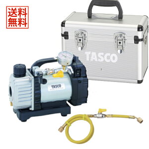 TASCO �C�`�l���^�X�R �[�d���E���g���~�j�^��|���v 4�_�Z�b�g TA150ZP-1/TA142MK/TA132AA-3/TA150CS-21