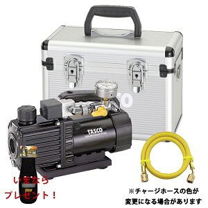 �y���ʌ���J�b�^�[�P�[�X�v���[���g�zTASCO �C�`�l���^�X�R �E���g���~�j�^��|���v 4�_�Z�b�g TA150SW/TA142MK/TA132AF-3/TA150CS-21