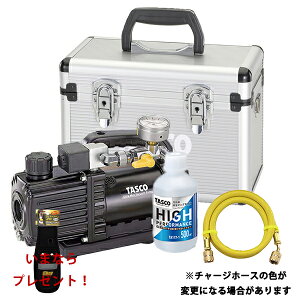 �y���ʌ���J�b�^�[�P�[�X�v���[���g�zTASCO �C�`�l���^�X�R �E���g���~�j�^��|���v 5�_�Z�b�g TA150SW/TA142MK/TA132AF-3/TA117-1/TA150CS-21