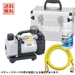 TASCO �C�`�l���^�X�R �[�d���E���g���~�j�^��|���v �f�W�^���Q�[�W�Z�b�g 5�_�Z�b�g TA150ZP-1/TA142MD/TA132AF-3/TA117-1/TA150CS-21