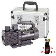 【8/12 8:59まで！P3倍】【数量限定カッターケースプレゼント】TASCO イチネンタスコ ウルトラミニ真空ポ…