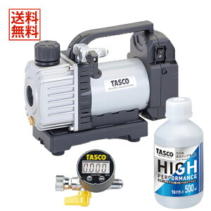 �y1/29 8:59�܂ŁIP3�{�zTASCO �C�`�l���^�X�R �[�d���E���g���~�j�^��|���v 3�_�Z�b�g TA150ZP-1/TA142GD/TA117-1