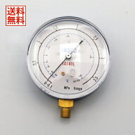 【アウトレット】【在庫限り】【送料無料】TASCO イチネンタスコR410A高精度連成計 検査合格証明付TA141L