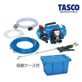 【12/16 8:59まで！P3倍】TASCO イチネンタスコエアコン洗浄機 TA352MS エアコン洗浄 ユニフロー式 掃除 清掃 クリーニング 洗浄機 空調機器 洗浄 消毒