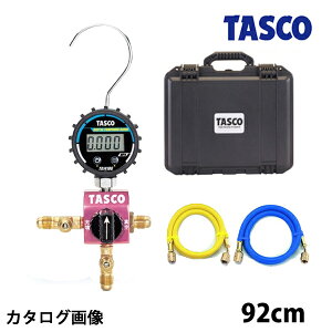 TASCO �C�`�l���^�X�R R410A/R32/R463A-J�p�{�[���o���u���f�W�^���V���O���}�j�z�[���h�L�b�g TA123DG-1
