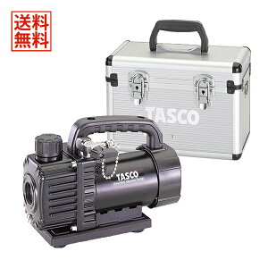 TASCO �C�`�l���^�X�R �I�C���t���h�~�ٕt�E���g���~�j�V���O���X�e�[�W�^��|���v �P�[�X�t TA150SVC-B