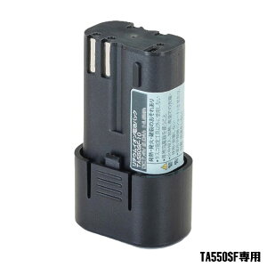 �y5/18 8:59�܂ŁIP3�{�zTASCO �C�`�l���^�X�R TA550SF�p�o�b�e���[ TA550SF-10